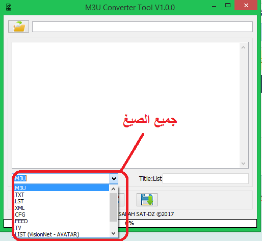 cccam to mgcamd converter download